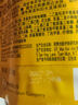 曼秀雷敦（Mentholatum）新碧小金帽防曬霜乳80g 男女士戶外軍訓(xùn)高倍隔離補(bǔ)水保濕SPF50+ 曬單實(shí)拍圖