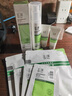 玉澤（Dr.Yu）皮膚屏障修護(hù)神經(jīng)酰胺調(diào)理乳50ml（補(bǔ)水保濕滋潤(rùn)） 曬單實(shí)拍圖