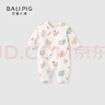 巴厘小豬新生兒連體衣春季紗布夏季長袖薄款空調(diào)服嬰兒哈衣剛出生寶寶衣服 榴戀于心 52cm 曬單實(shí)拍圖