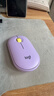 羅技（Logitech）LOGITECH PEBBLE 無線藍牙鼠標(biāo) 靜音鼠標(biāo) 辦公鵝卵石造型 輕薄便攜 時尚小巧 星幕紫 曬單實拍圖