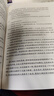 【當(dāng)當(dāng)正版包郵】三體全集123全套3冊(cè) 1地球往事+2黑暗森林+3死神永生 劉慈欣科幻 亞洲雨果獎(jiǎng)獲獎(jiǎng)作品 另著流浪地球 三體全集 經(jīng)典版全套3冊(cè) 曬單實(shí)拍圖