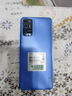 ZTE 遠(yuǎn)航10 5G 吳京代言 1600萬(wàn)三攝 90Hz大屏 雙模手機(jī) 全網(wǎng)通5G 遠(yuǎn)航10 碧波藍(lán)(4+128G） 曬單實(shí)拍圖