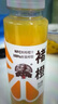 褚橙100%NFC鮮榨橙汁 零添加非濃縮還原果汁245ml*6瓶 聚餐露營(yíng) 曬單實(shí)拍圖