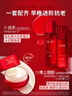 玉蘭油（OLAY）全新大紅瓶水乳液超紅瓶面霜抗皺緊致化妝品護(hù)膚品套裝生日禮物女 曬單實(shí)拍圖