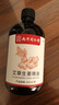 同仁堂按摩精油艾草生姜精油按摩開(kāi)背推拿刮痧拔罐spa全身經(jīng)絡(luò)發(fā)熱500ml 曬單實(shí)拍圖