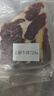 京東超市海外直采 進口原切草飼牛排套餐凈重3.6斤 10片(西冷3眼肉3上腦4) 曬單實拍圖