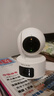 普聯(lián)（TP-LINK）雙攝800萬(wàn)智能攝像頭 家用監(jiān)控器360度無(wú)死角夜視全景無(wú)線手機(jī)遠(yuǎn)程嬰兒寵物室內(nèi)安防IPC44AW雙攝版 曬單實(shí)拍圖