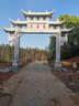 村口石牌坊門樓廠家景區(qū)大型石雕牌坊牌樓花崗巖寺廟山門牌坊石刻 淺灰色 各種尺寸均有 曬單實拍圖