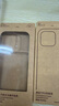 無(wú)印良品（MUJI） 共聚酯 內(nèi)嵌式卡槽手機(jī)殼 iphone16 pro/pro max 蘋(píng)果保護(hù)套 新品 可放小卡照片 iPhone16 pro max 曬單實(shí)拍圖