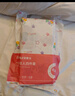 DR.CHU 初醫(yī)生一次性床品四件套床單被套枕套酒店旅行出差印花雙人款單人三件套 曬單實(shí)拍圖