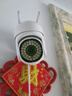 鳴勝監(jiān)控?cái)z像頭無線WIFI院子戶外防水監(jiān)控家用360度無死角帶夜視可對(duì)話雙向語音智能追蹤 曬單實(shí)拍圖