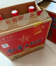 紅星二鍋頭 藍(lán)瓶綿柔8純糧  清香型  口糧酒 特產(chǎn)禮品 節(jié)日送禮 53度 750mL 6瓶 整箱裝 曬單實(shí)拍圖