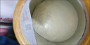 飛鶴超級(jí)飛帆臻愛倍護(hù)嬰幼兒配方奶粉 牛奶粉900g【咨詢免費(fèi)領(lǐng)奶粉 3段 -臻愛倍護(hù) 900g 6罐 曬單實(shí)拍圖