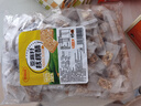 麥酥園 亞麻籽核桃酥無糖精休閑零食品糖尿病人芝麻花生酥糕點心2斤 曬單實拍圖