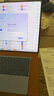 華為MateBook Fold 非凡大師 筆記本電腦 鴻蒙操作系統(tǒng) 超輕薄折疊電腦雙層OLED顯示屏 32GB 1TB云水藍 曬單實拍圖