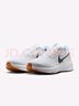 耐克（NIKE）Structure 25男鞋舒適柔軟防滑耐磨休閑緩震透氣支撐跑步鞋 DJ7883-114 40.5 曬單實(shí)拍圖