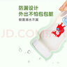 布朗博士玻璃替換瓶150ml 媽媽儲奶瓶 原裝寬口徑瓶身 小象 曬單實拍圖