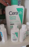適樂膚（CeraVe）氨基酸潔面啫喱473ml(溫和清潔控油泡沫洗面奶混油性男女護(hù)膚品) 曬單實(shí)拍圖