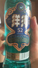 洋河高線光瓶酒【現(xiàn)貨速發(fā)】52度藍(lán)洋河綿柔濃香大曲口糧白酒 52度 500mL 1瓶 曬單實(shí)拍圖