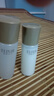 怡麗絲爾蘊(yùn)能凝時(shí)柔滑緊實(shí)水60ml*1+乳50ml*1滋潤型大樣套裝【臨期清倉】 曬單實(shí)拍圖