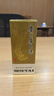茅臺飛天貴州茅臺53度500mL白酒收藏 1瓶白酒原箱飛天【名酒鑒真】 2025年 200mL 2盒 2瓶飛天茅臺年份隨機 名酒鑒真 曬單實(shí)拍圖