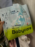 babycareair pro拉拉褲XXXXL碼24片（大于19kg) 嬰兒尿不濕夏日超薄透氣 曬單實拍圖