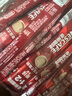 雀巢（Nestle）1+2原味速溶咖啡粉15g*100條 袋裝 （新老包裝隨機發(fā)貨） 微研磨  曬單實拍圖