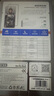 藍(lán)猩先生適用蘋果15Promax鋼化膜 iPhone15promax增透降反射AR手機(jī)膜高清抗指紋保護(hù)膜曲面全膠無(wú)塵倉(cāng)貼膜  曬單實(shí)拍圖