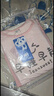 巴布豆兒童家居服套裝夏季新款女童長(zhǎng)袖t恤中小童卡通睡衣男童上衣夏裝 曬單實(shí)拍圖