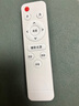 惠普精工客廳吸頂燈led燈臥室現(xiàn)代簡約中山燈具90*60cm三色遙控 曬單實拍圖