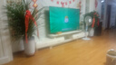 海爾（Haier）電視75英寸智能語(yǔ)音三重護(hù)眼超大內(nèi)存全通道144HZ高刷  真4K超高清畫(huà)質(zhì)黑色全面屏平板智慧屏電視 75英寸 3+64GB|2025新款 |一級(jí)能效 曬單實(shí)拍圖