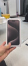【現(xiàn)貨速發(fā)】iphone14系列 14/4plus 支持移動(dòng)聯(lián)通電信5G 14plus白色 6.7英寸 128G【配件禮包+店保2年】 曬單實(shí)拍圖