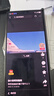 HUAWEI【24期免息】華為 Mate XT 非凡大師 華為三折疊屏手機超纖薄 巖脈紋理 10.2英寸超形態(tài)三折疊大屏 玄黑 16GB+512GB 官方標配 曬單實(shí)拍圖