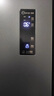 海爾（Haier）465升十字對(duì)開四開門電冰箱家用風(fēng)冷無霜一級(jí)能效變頻超薄BCD-465WGHTDE9S9家電國家補(bǔ)貼20% 曬單實(shí)拍圖