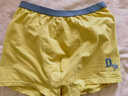 戴維貝拉【兩條裝】男童內褲兒童四角短褲嬰兒寶寶大童內褲不夾pp 曬單實(shí)拍圖