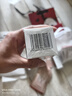 丸美膠原小金針眼霜修護(hù)提拉緊致抗皺淡化細(xì)紋日夜眼霜七夕情人節(jié)禮物 【楊紫同款】單瓶裝18g 曬單實(shí)拍圖