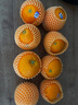 新奇士（Sunkist）澳大利亞進(jìn)口藍(lán)標(biāo)早臍橙4斤禮盒 單果180g起 新鮮水果 曬單實(shí)拍圖