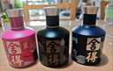 舍得 藝術(shù)舍得 致敬大師 濃香型 白酒 52度 100ml*3 禮盒裝 曬單實拍圖