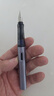 微瑕凌美（LAMY）德國(guó)進(jìn)口恒星鋼筆AL-star墨水筆送吸墨器學(xué)生鋼筆書(shū)法字帖練字筆商務(wù)送禮多色 天藍(lán)色 F尖(0.7mm) 曬單實(shí)拍圖