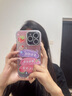 圣圖朗羽紗殼沒有煩惱適用蘋果16手機(jī)殼iPhone15pro閃粉鏡頭14plus高級感12水鉆手鏈11P硅膠全包防摔保護(hù) 羽紗閃粉鏡-沒有煩惱 iPhone 14 Pro Max 曬單實拍圖