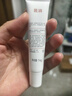 質(zhì)潤(rùn)壬二酸15%凝膠祛痘去黑頭祛痘膏凝膠閉口粉刺淡化痘印水楊酸壬二酸精華閉口粉刺淡化痘印14g 曬單實(shí)拍圖