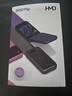 HMD2660 Flip 4G全網(wǎng)通 傳承諾基亞經(jīng)典 雙卡雙待 翻蓋大按鍵大字體備用老人老年學(xué)生AI手機(jī) 黑色 曬單實(shí)拍圖
