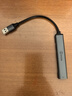 畢亞茲 USB3.0分線器擴(kuò)展塢高速4口HUB集線器筆記本電腦分線器U硬盤數(shù)據(jù)傳輸鼠標(biāo)鍵盤轉(zhuǎn)接器 曬單實(shí)拍圖