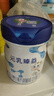 完達(dá)山（wondersun）元乳臻益2段（6-12個月）較大嬰兒配方奶粉 818克 曬單實(shí)拍圖