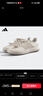 阿迪達斯 （adidas）男鞋夏季戶(hù)外溯溪鞋運動(dòng)訓練休閑鞋涉水跑步鞋JH9757 uk7.5碼41 曬單實(shí)拍圖