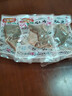 蔣鳳記 江蘇常州特產(chǎn) 五香肚片 鹵味豬肉熟食 真空裝下酒菜 開袋即食 五香豬肚 真空裝130g*3袋 曬單實拍圖