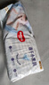 好奇（Huggies）金裝紙尿褲L132片(9-14kg)大號(hào)嬰兒尿不濕超薄柔軟超大吸力透氣 曬單實(shí)拍圖