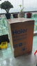 海爾（Haier）波輪洗衣機(jī)全自動(dòng)家用10公斤大容量家電國家補(bǔ)貼20%以舊換新 直驅(qū)變頻一級(jí)能效雙動(dòng)力XQS100-BZ659 曬單實(shí)拍圖