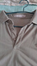 HLA海瀾之家短袖Polo男25夏輕商務(wù)時(shí)尚系列涼感短袖男【送男友】 曬單實(shí)拍圖