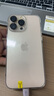 Apple/蘋果 iPhone 16 Pro Max（A3297）二手手機(jī) 雙卡雙待 國行優(yōu)惠券補(bǔ)貼 沙漠色鈦金屬 512G 曬單實(shí)拍圖